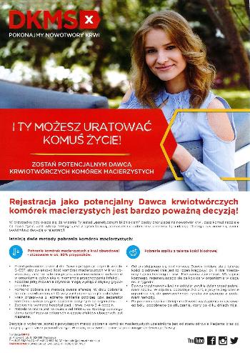 DKMS